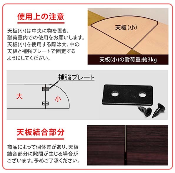 必見！Ｌ型コーナータイプのシステムパソコンデスク・ナチュラル(NA) _pck_画像8