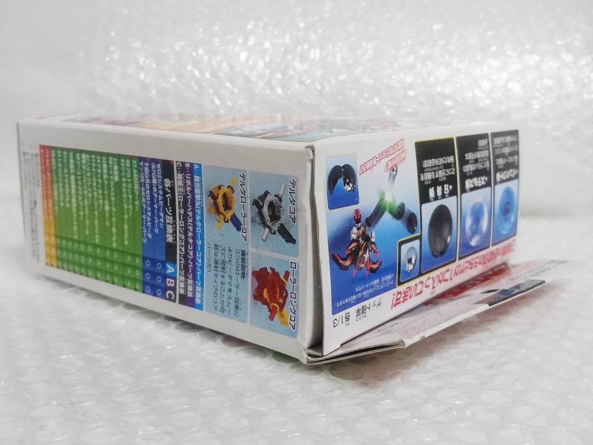 未組立品+廃盤品 TAKARA B-伝説! バトルビーダマン 炎魂 未組立品+廃盤品 TAKARA B-伝説! バトルビーダマン 炎魂