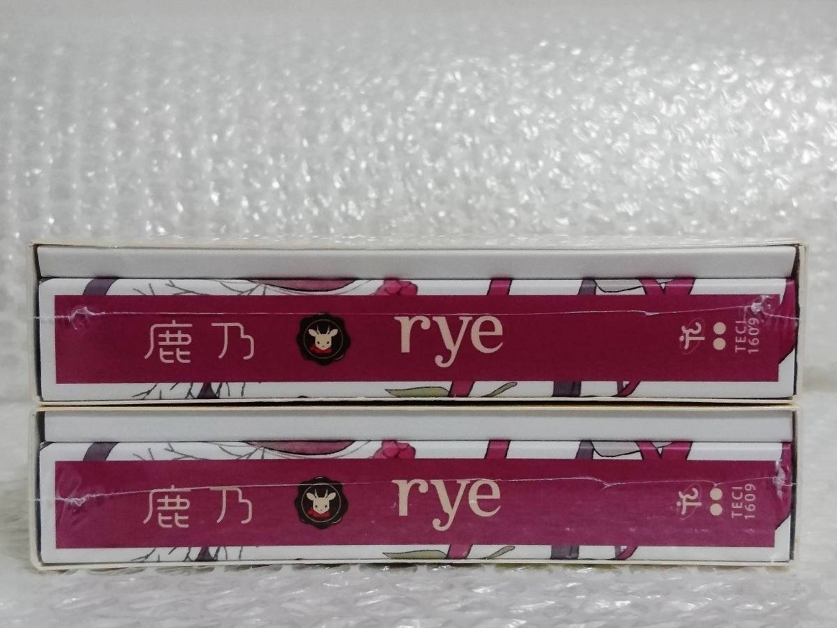 ☆保証書付☆ rye(通常盤)/鹿乃:未使用品CD www.lagoa.pb.gov.br