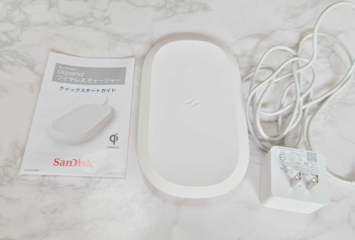 sandisk ixpand Wireless Charger サンディスク iXpand ワイヤレスチャージャー 256GB