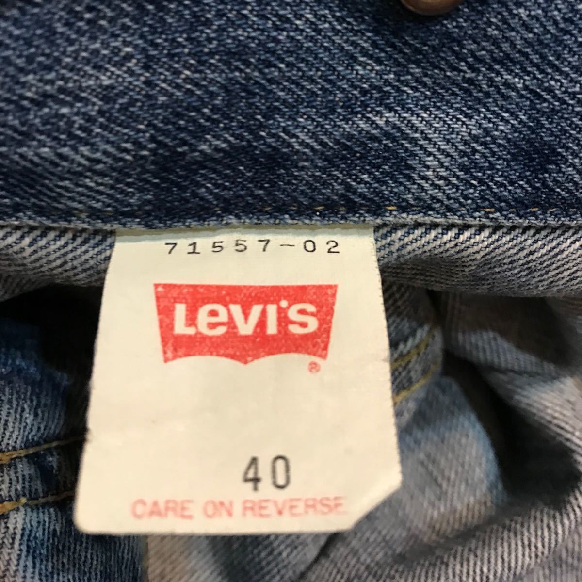 Levi’s デニムジャケット 71557-02 Size40 BigE ‘90年代前半