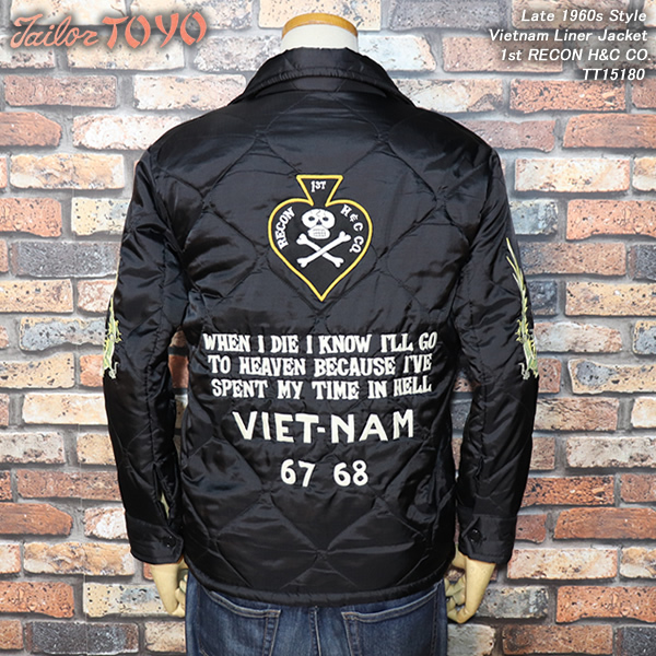 【待望★】 Jacket Liner Vietnam Style 1960s Late テーラー東洋 TOYO 【M】TAILOR ベトナムライナージャケット キルティング TT15180 べトジャン Mサイズ