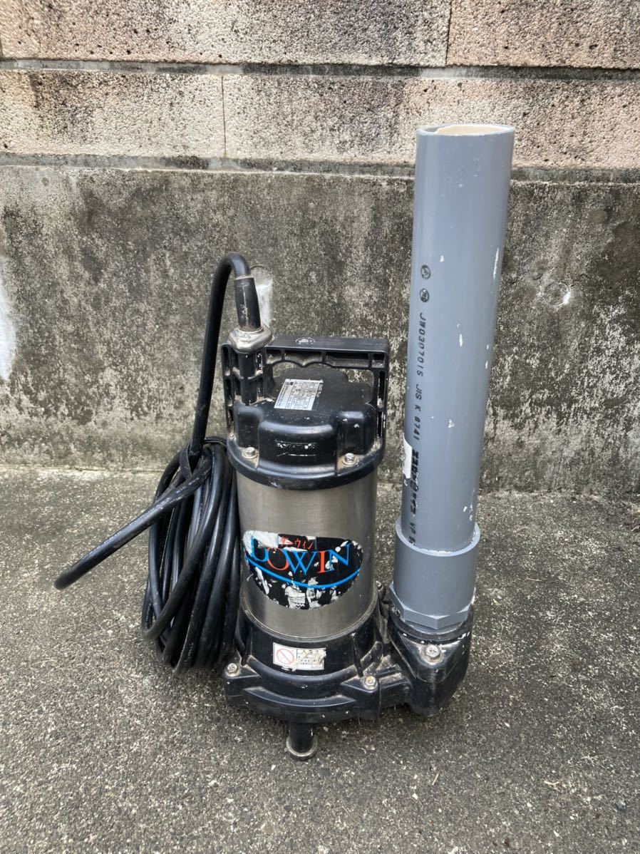 中古】荏原製作所 樹脂製汚水・汚物用水中ポンプ ダーウィン DWV型 の