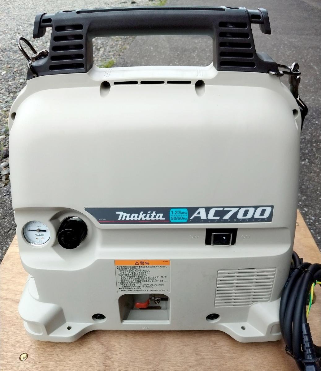 動作OK 美品] マキタ エアコンプレッサー AC700 AC100V 50/60Hz [西