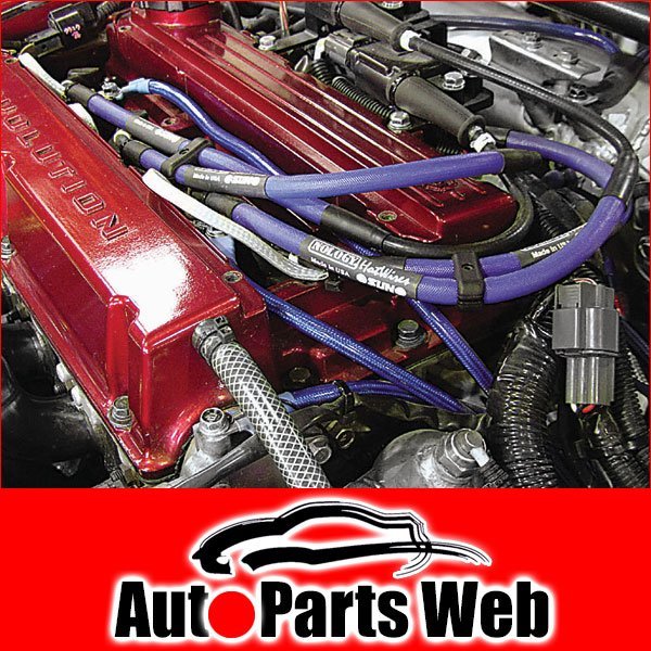 最安!サン自動車工業 ホットワイヤー・レッド シルビア(S14・CS14) H5.10~H11.1 SR20DE D-MAX シリコンラジエーターホースセット シルビア CS14 S14 H5.10〜H11.1 SR20DET