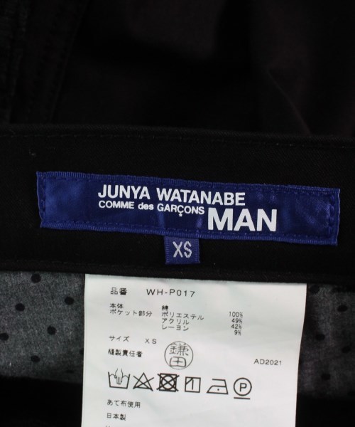 JUNYA WATANABE MAN брюки из твила мужской Junya Watanabe man б/у б/у одежда 