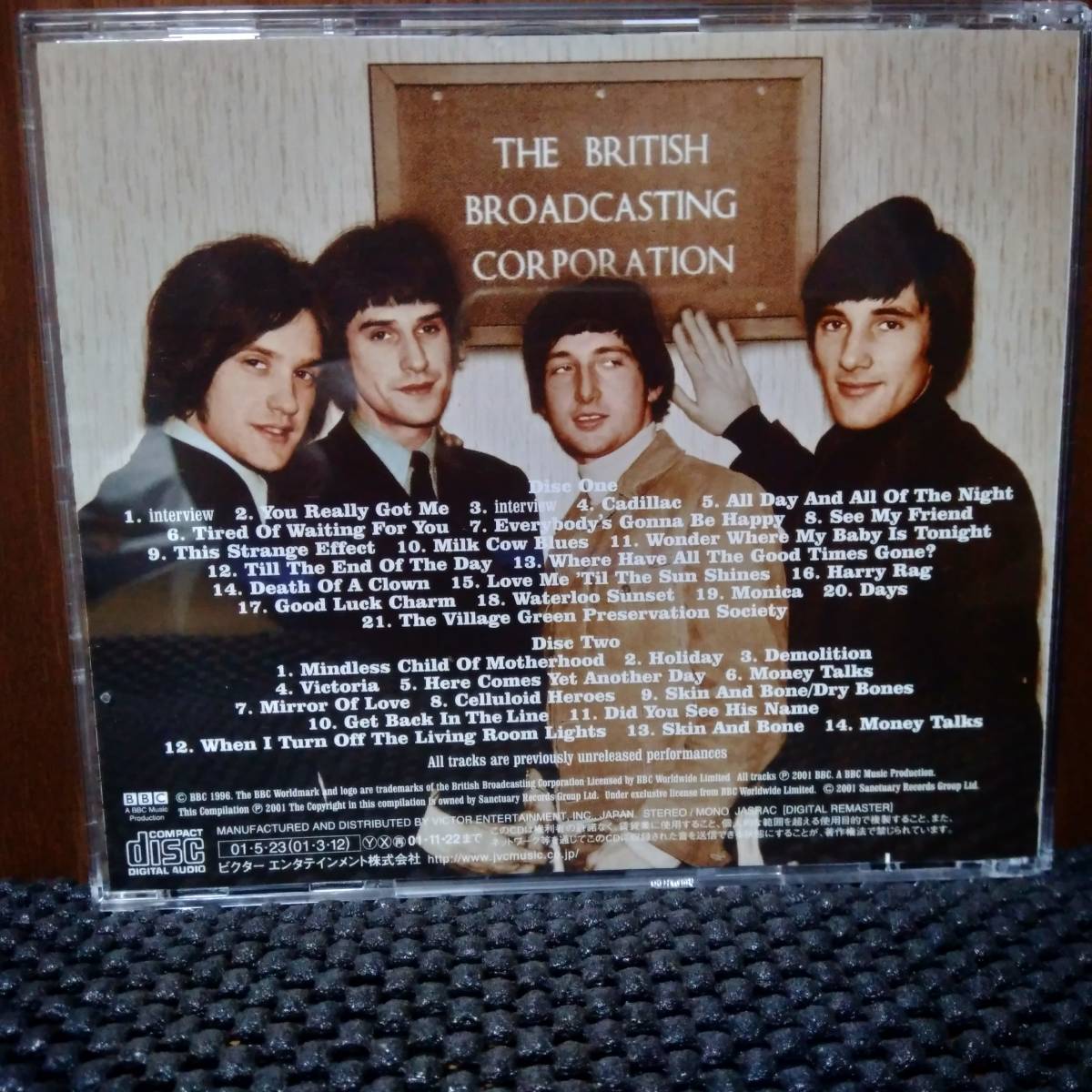  domestic record The * gold ksBBC Sessions 1964-1977 (2CD)