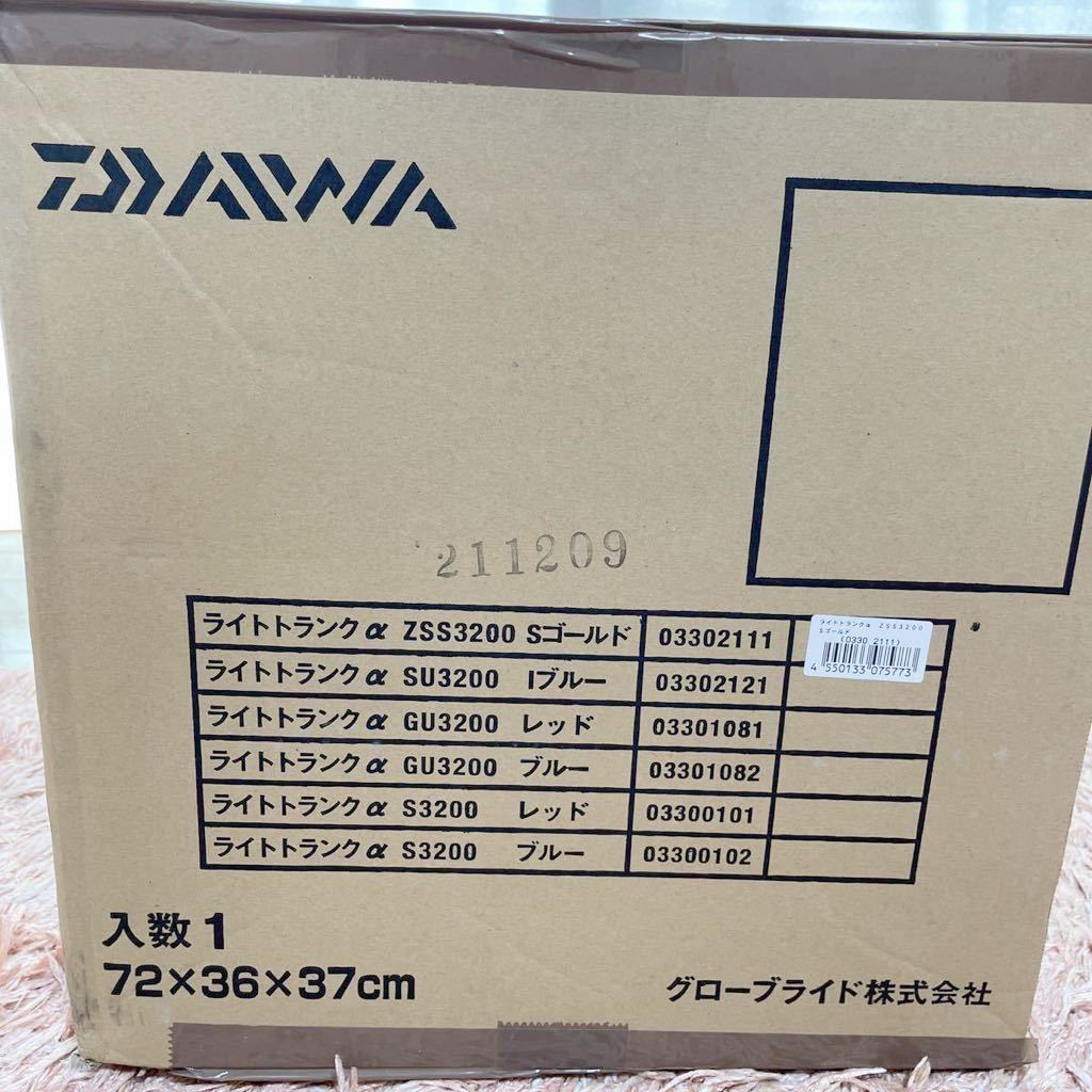 最大79%OFFクーポン ダイワ Daiwa ライトトランクα S3200 32L レッド
