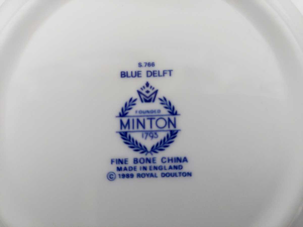 MINTON　ブルーデルフト　リムスープ20.5cm(2)_画像5