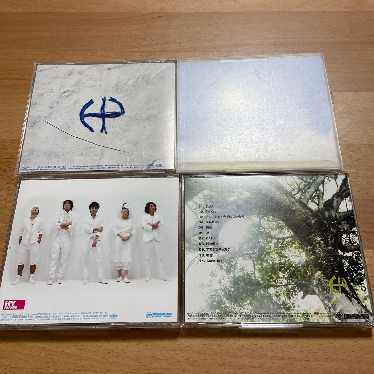 HY(エイチワイ)☆アルバムCD3枚セット