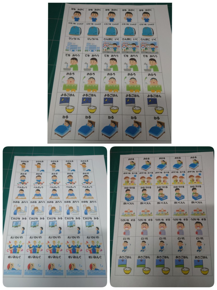 みずたま様専用|Yahoo!フリマ(旧PayPayフリマ)