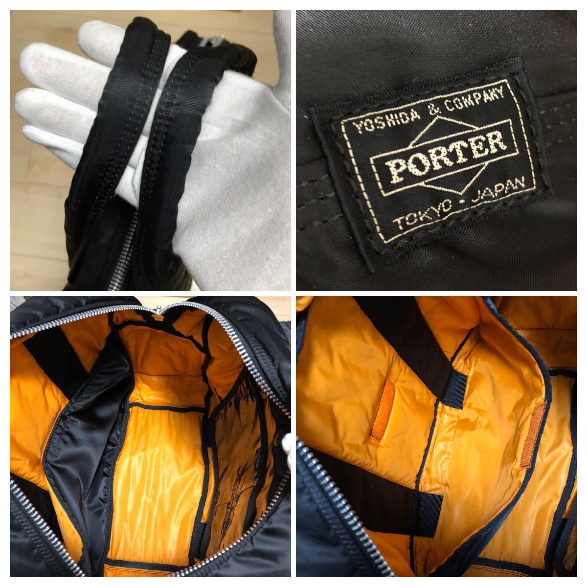 新品同様】定価34100円 PORTER TANKER ポーター タンカー ボストン