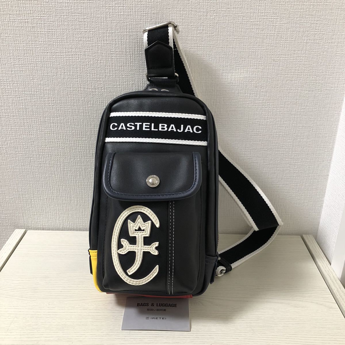 人気満点 【値下げ】【新品】CASTELBAJAC カステルバジャック ドミネ