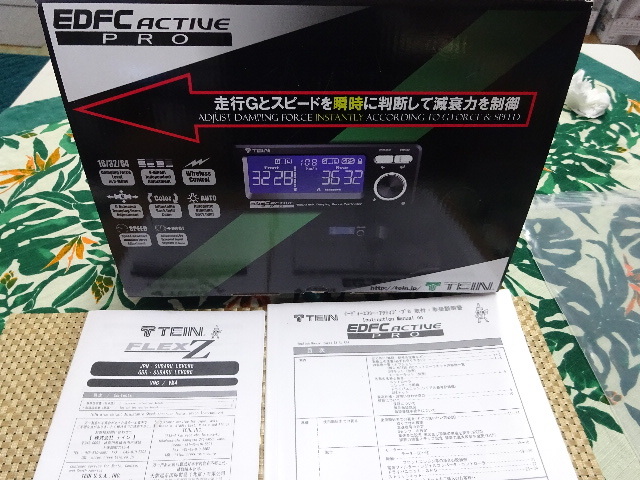 スバルレボォーグVMG/VM4用テイン☆フレックスZ車高調☆EDFCのおまけ付