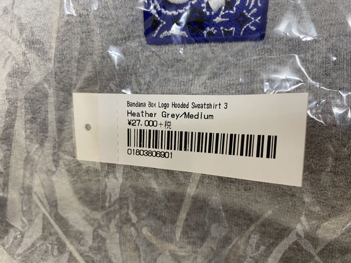 Supreme Bandana Box Logo Hooded Sweatshirt M バンダナ(ノース
