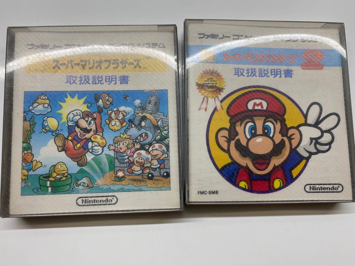 超激レア レトロゲーム ファミリーコンピュータディスクシステム 新品