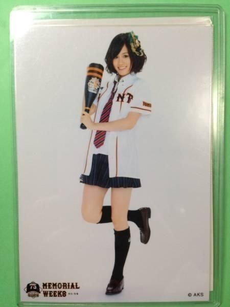 AKB48 GIANTS 2009 前田敦子 写真 A00136