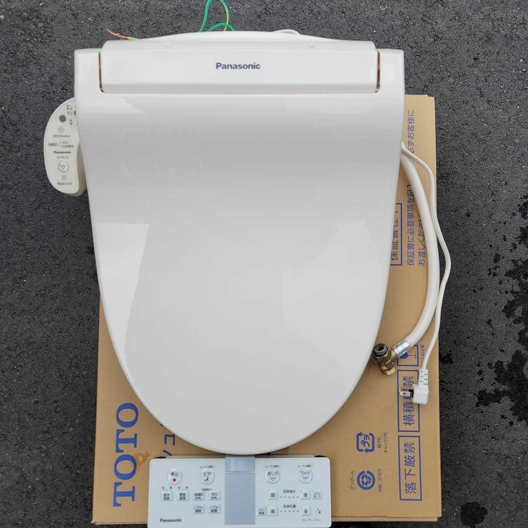 Panasonic 温水洗浄便座 パナソニック ビューティートワレ DL Panasonic 温水洗浄便座 パナソニック ビューティートワレ DL