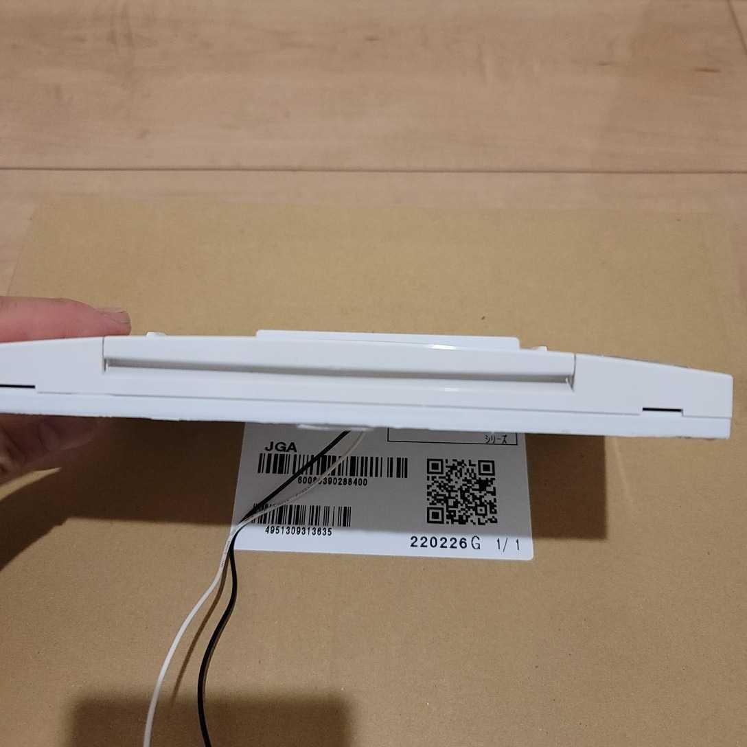 Rinnai リンナイ 給湯器 リモコン MBC-240V 中古 美品 送料無料 Rinnai リンナイ 給湯器 リモコン MBC-240V 中古 美品 送料無料