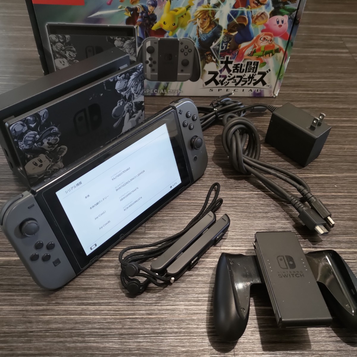 Nintendo Switch本体 スマブラ版 未対策機|Yahoo!フリマ(旧 Nintendo Switch本体 スマブラ版 未対策機|Yahoo!フリマ(旧