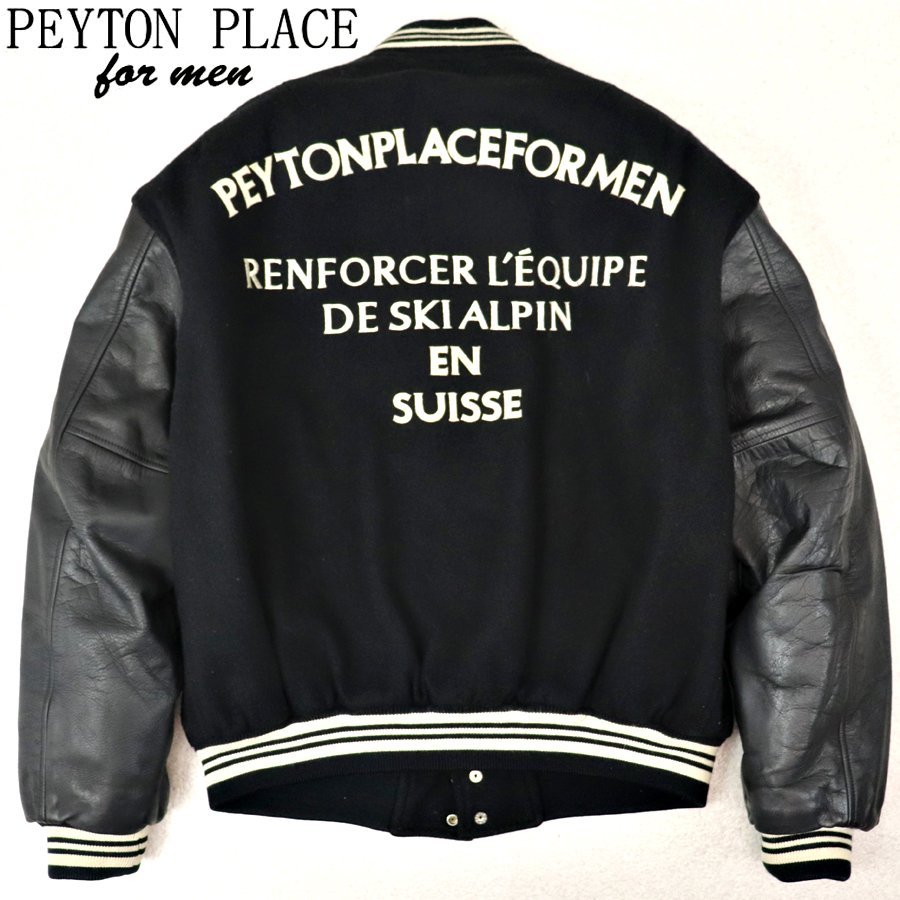 豪華で新しい PEYTON PLACE ペイトンプレイス スタジャン 牛革袖 econet.bi