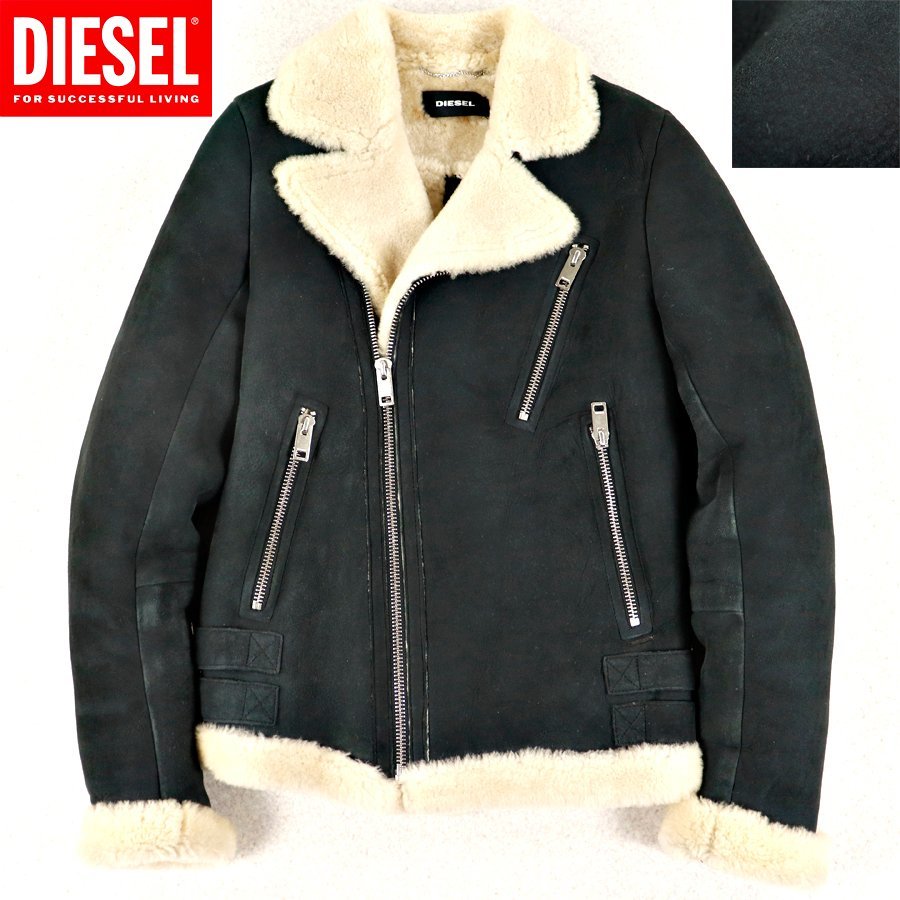 相場価格￥180,000- 美品 国内正規品 DIESEL ディーゼル 羊革 ムートン