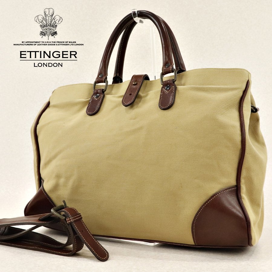 ETTINGER LONDON エッティンガー2way バッグ. ビジネスバッグ