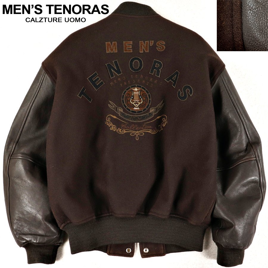 Yahoo!オークション - 90年代 入手困難 美品 MEN'S TENORAS Yahoo!オークション - 90年代 入手困難 美品 MEN'S TENORAS