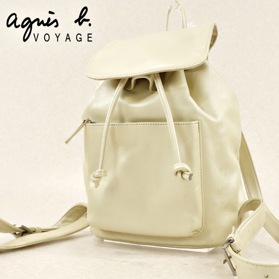 ★定価￥28,000- 新品タグ付き agnes b. VOYAGE アニエスベーボヤージュ VOSR 牛革レザー ミニリュック 日本製 レディース_画像1