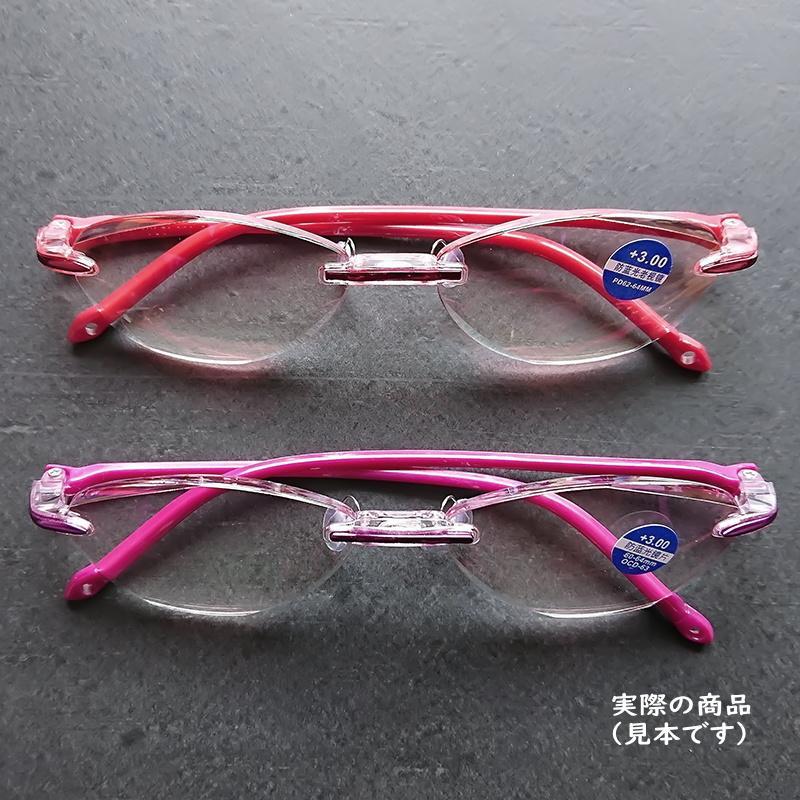 +4.0 blue light cut farsighted glasses feeling of luxury stylish brink none rim less cut lens sini Agras lady's for women lovely red & purple. 2 ps including carriage 