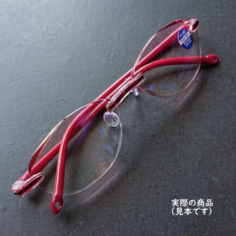 +4.0 blue light cut farsighted glasses feeling of luxury stylish brink none rim less cut lens sini Agras lady's for women lovely red & purple. 2 ps including carriage 