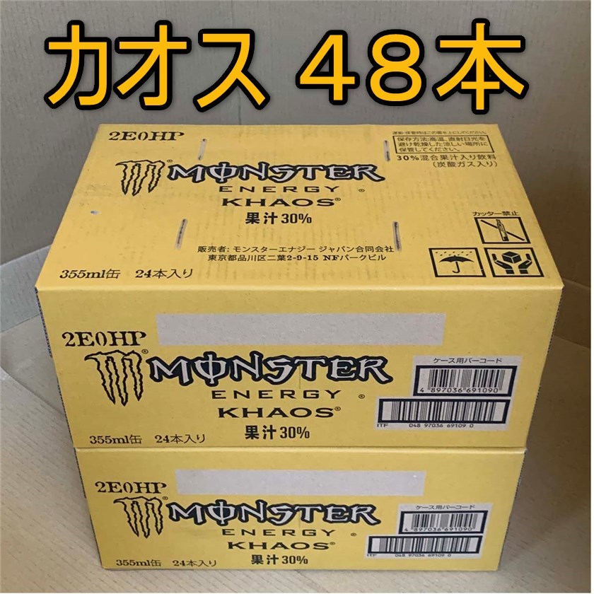 ☆~モンスターエナジー カオス 355ml缶 ２箱 MONSTER KHAOS モンスター