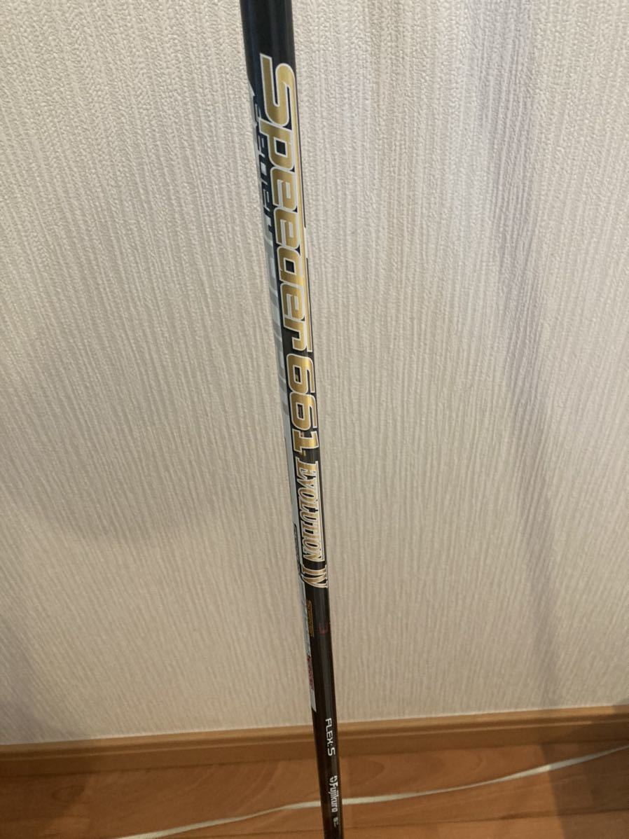 フジクラ スピーダーエボリューション4 Ⅳ 661S dom-zlatnosrce.co.rs