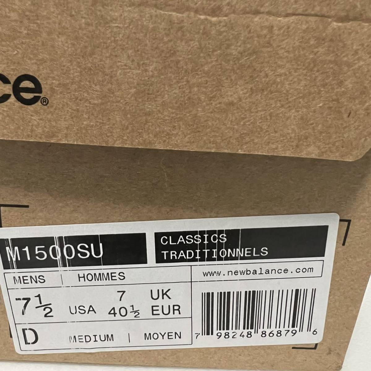 新品 New Balance ニューバランス M1500SU Made in England UK スニーカー 海外限定 US 7 1/2 25.5cm _画像5
