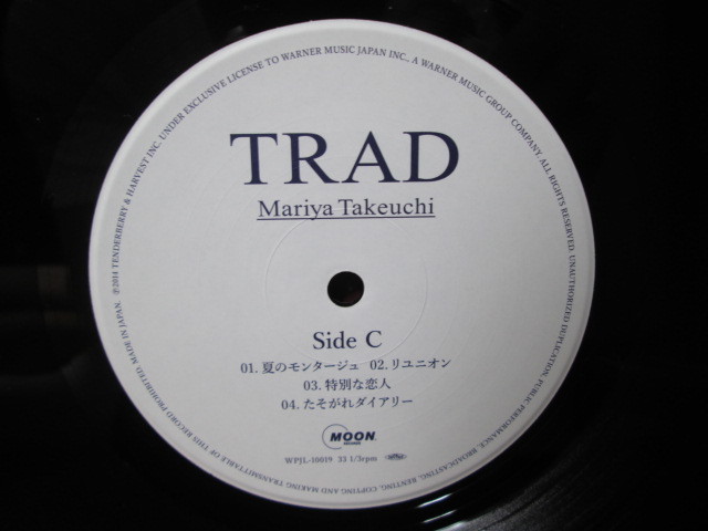  record quality A TRAD 2LP[Analog] Takeuchi Mariya Mariya Takeuchi analogue record Yamashita Tatsuro participation Tatsuro Yamashita vinyl