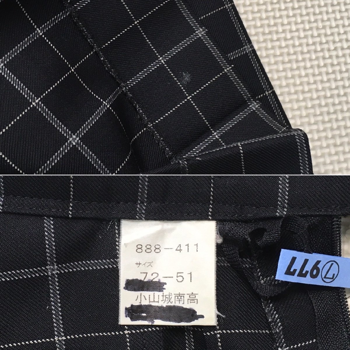 A523-1(中古) 栃木県 小山城南高校 4点セット /160A/W72 A523-1(中古) 栃木県 小山城南高校 4点セット /160A/W72