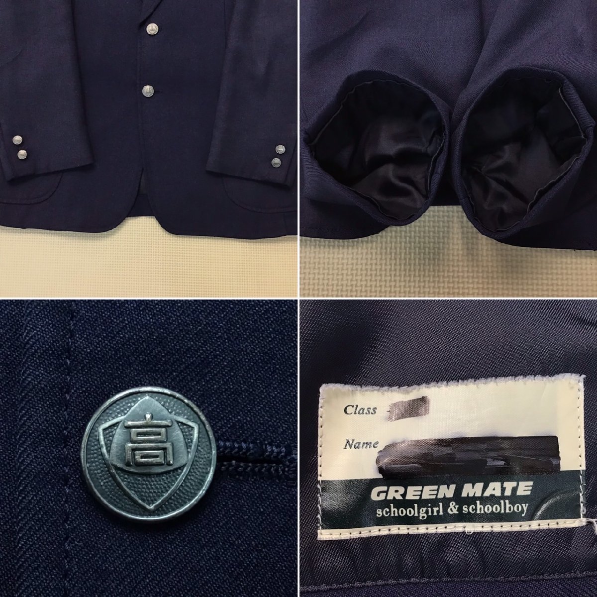 たぬき 希少 OT522-1 (中古) 栃木県 宇都宮清陵高校 男子学生服 4点セット 学生服