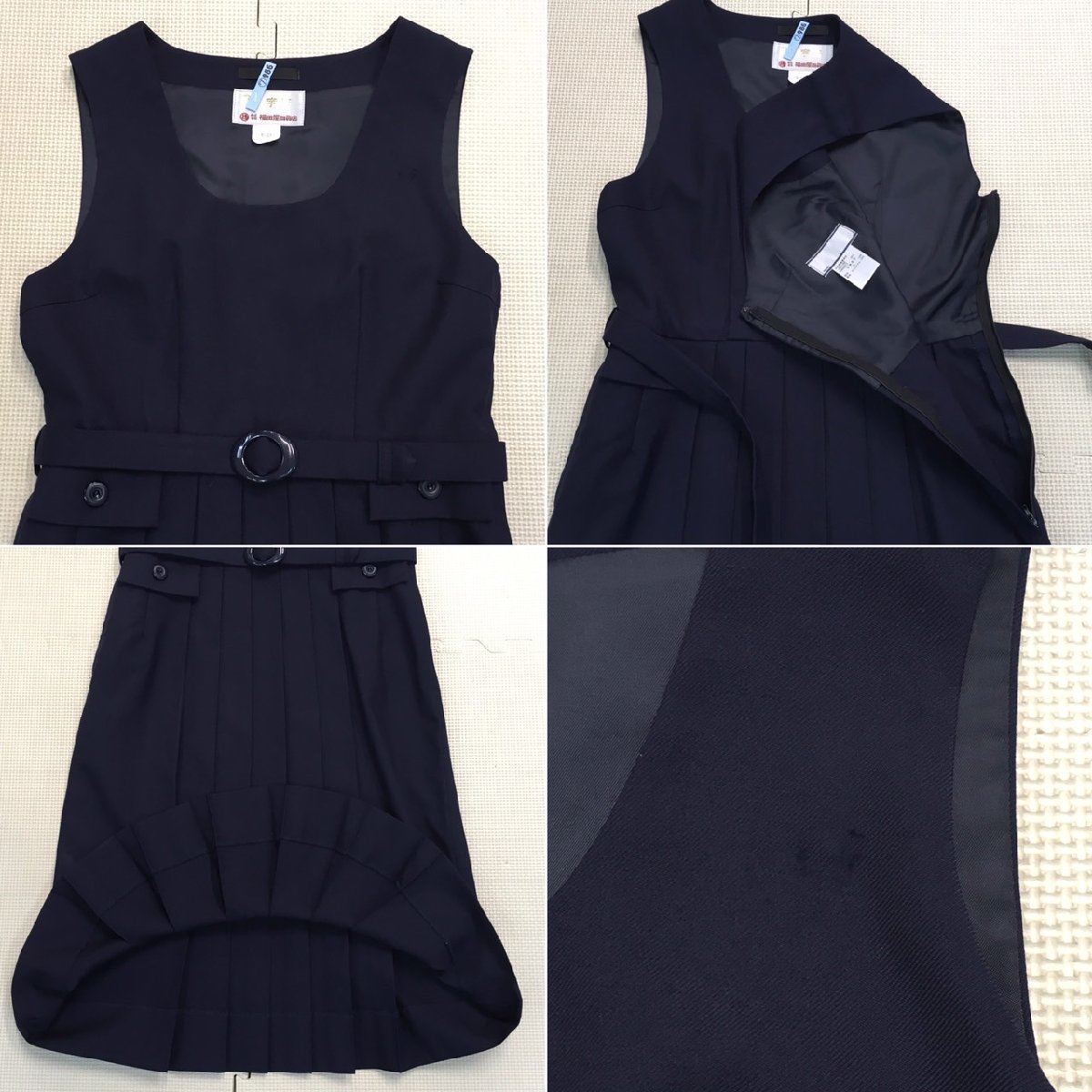 AT432-1(中古)栃木県 宇都宮商業高校(旧制服) 4点セット /M/L AT432-1(中古)栃木県 宇都宮商業高校(旧制服) 4点セット /M/L