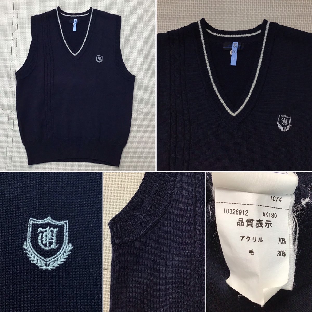 Yahoo!オークション - OT9-2(中古) 栃木県 宇都宮短期大学附属 Yahoo!オークション - OT9-2(中古) 栃木県 宇都宮短期大学附属