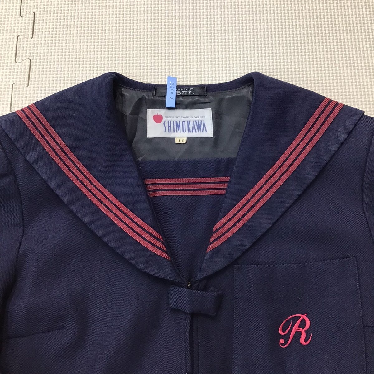 Yahoo!オークション - O18 (中古) 兵庫県 加古川市立 陵南中学校 Yahoo!オークション - O18 (中古) 兵庫県 加古川市立 陵南中学校