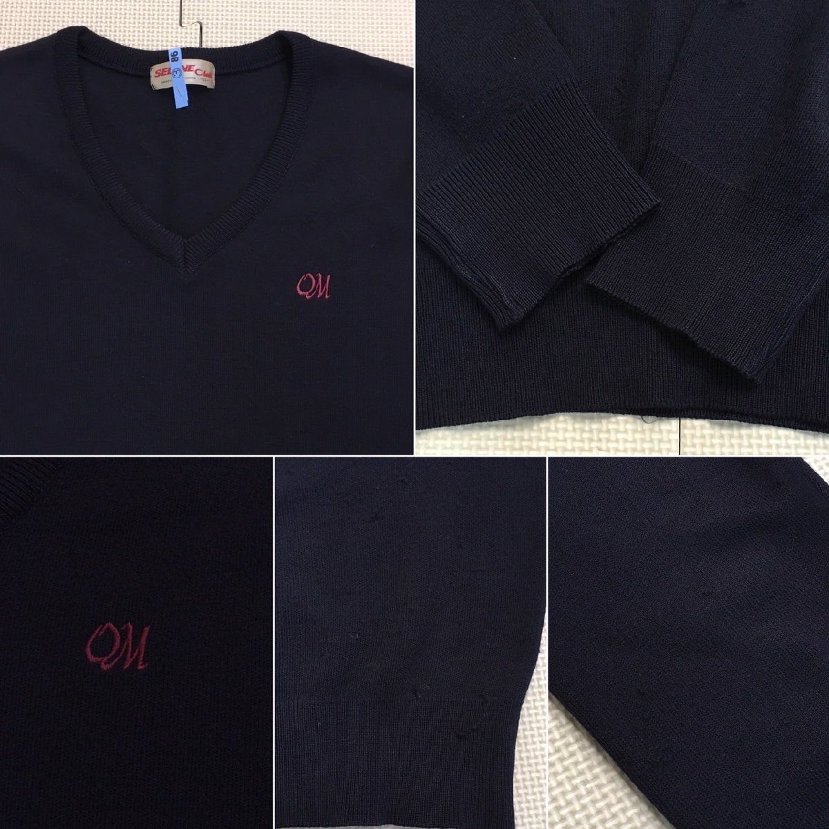 AT443-3 (中古) 栃木県 小山南高校 男子学生服 6点セット /L/LL AT443-3 (中古) 栃木県 小山南高校 男子学生服 6点セット /L/LL