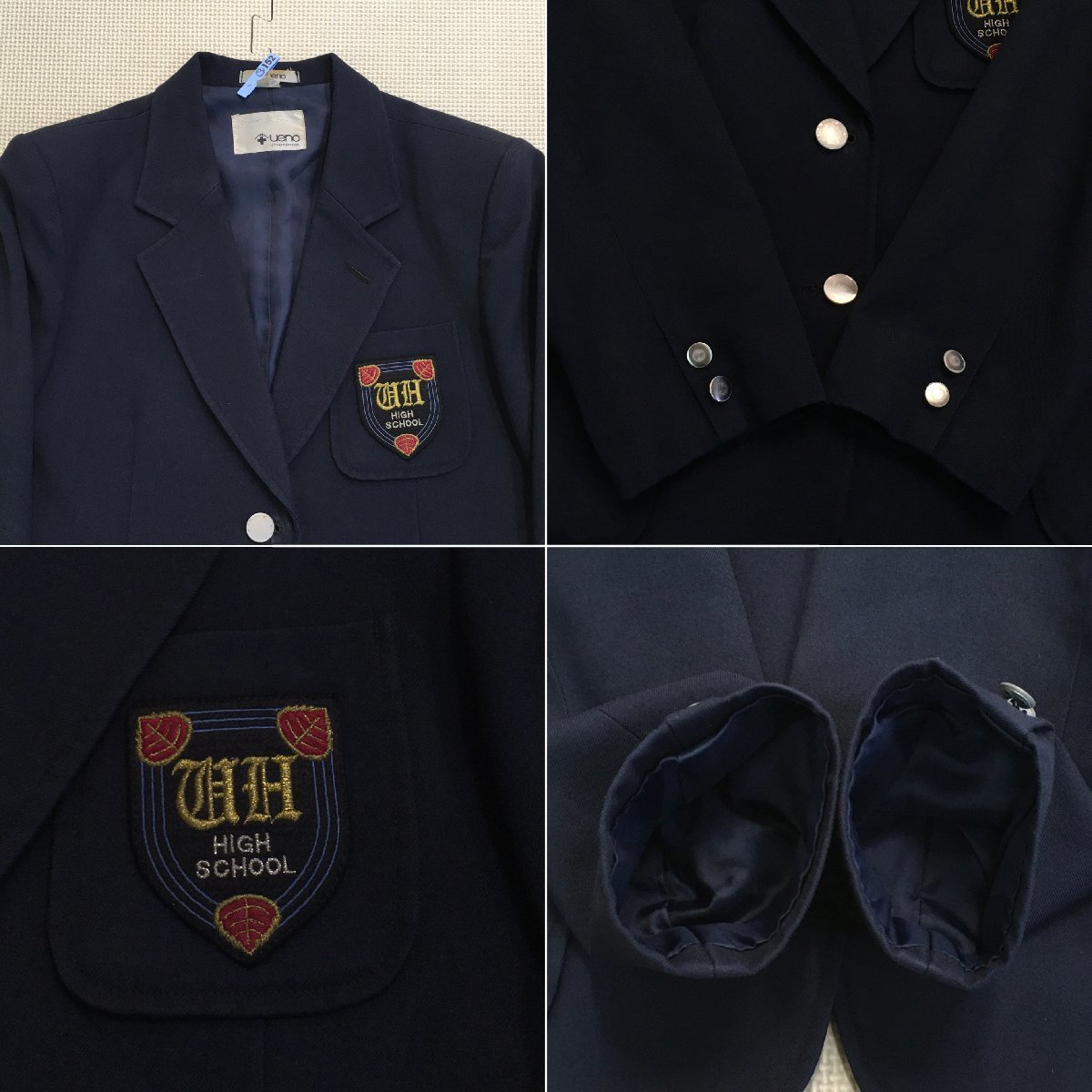 海外個人輸入 A152-1 (中古) 栃木県 宇都宮白楊高校 3点セット /M/L/W66 学生服