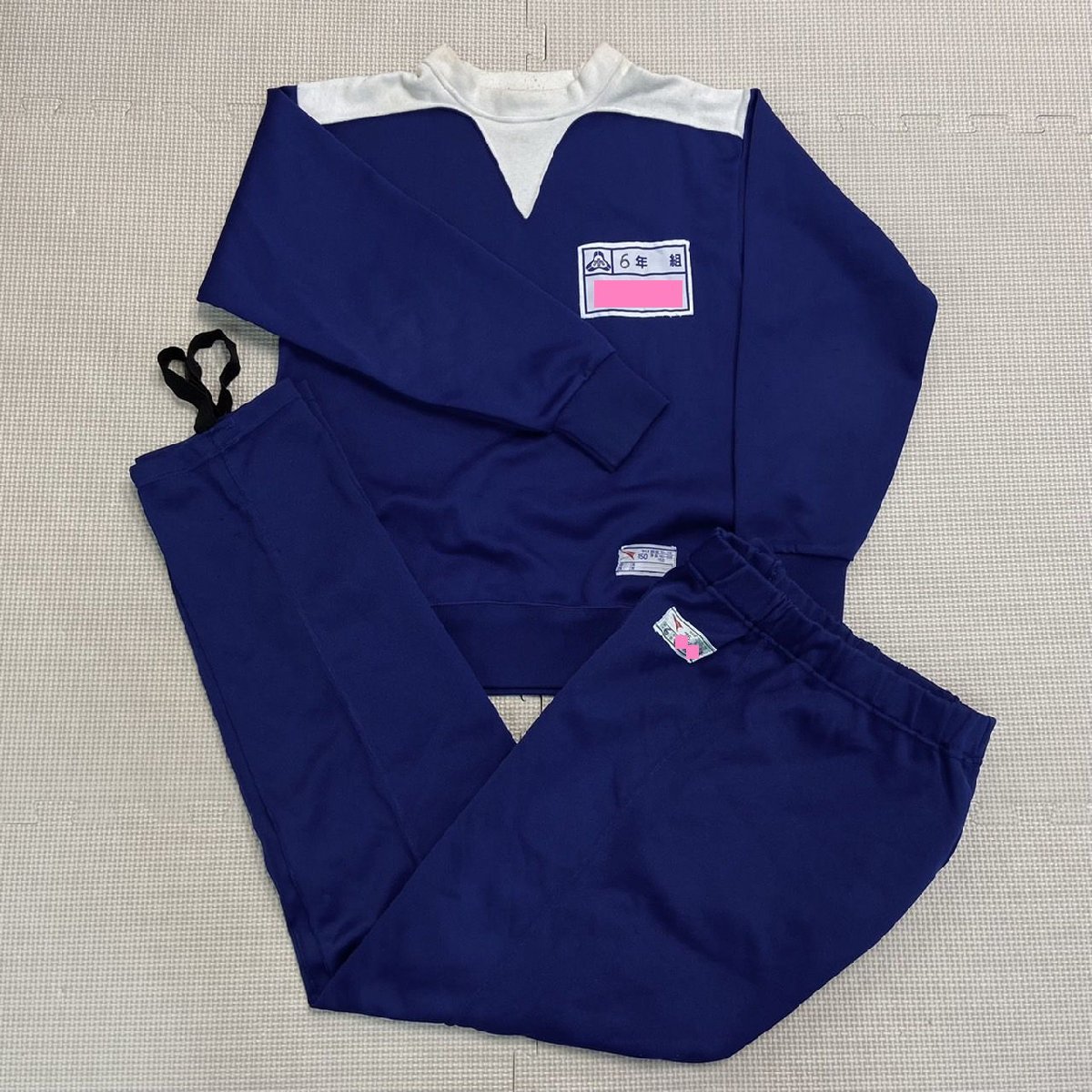 Yahoo!オークション - (Y)YJ081(中古)東北方面 校名不明 Yahoo!オークション - (Y)YJ081(中古)東北方面 校名不明