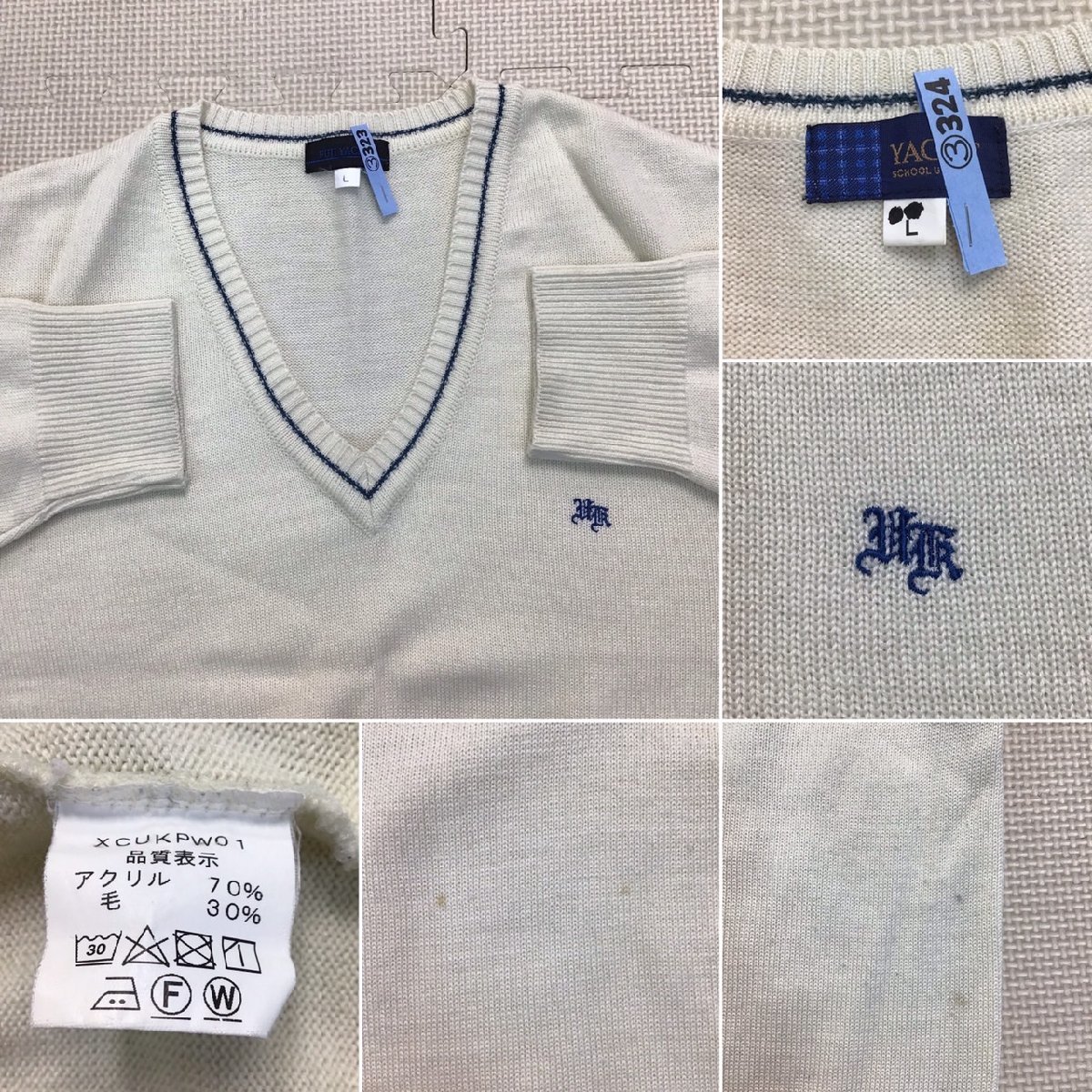 Yahoo!オークション - OT148-3 (中古) 栃木県 宇都宮北高校 7点 Yahoo!オークション - OT148-3 (中古) 栃木県 宇都宮北高校 7点