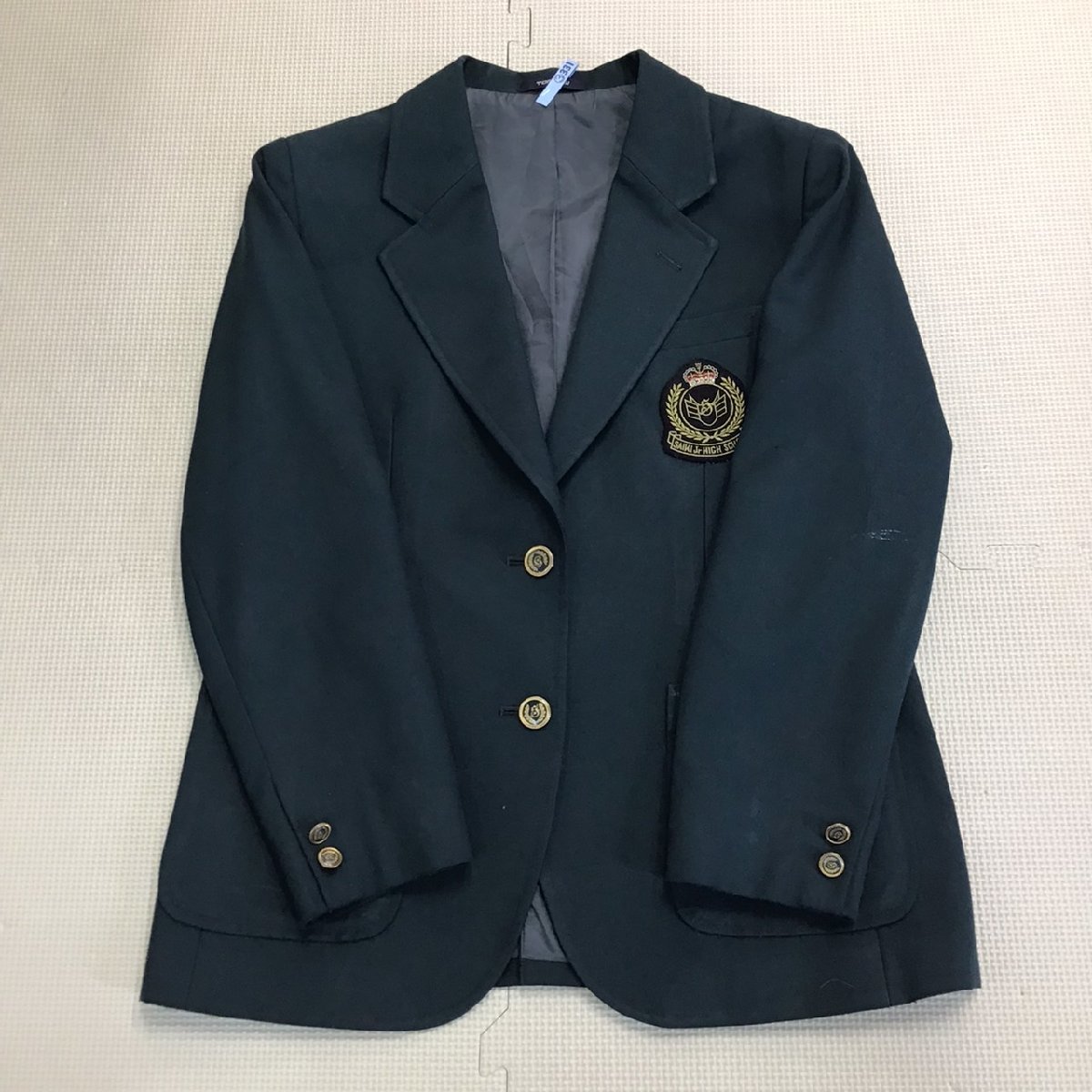 大学 兄弟割引 O331 (中古) /160A/W70 3点セット 上下 佐伯中学校 広島県 学生服