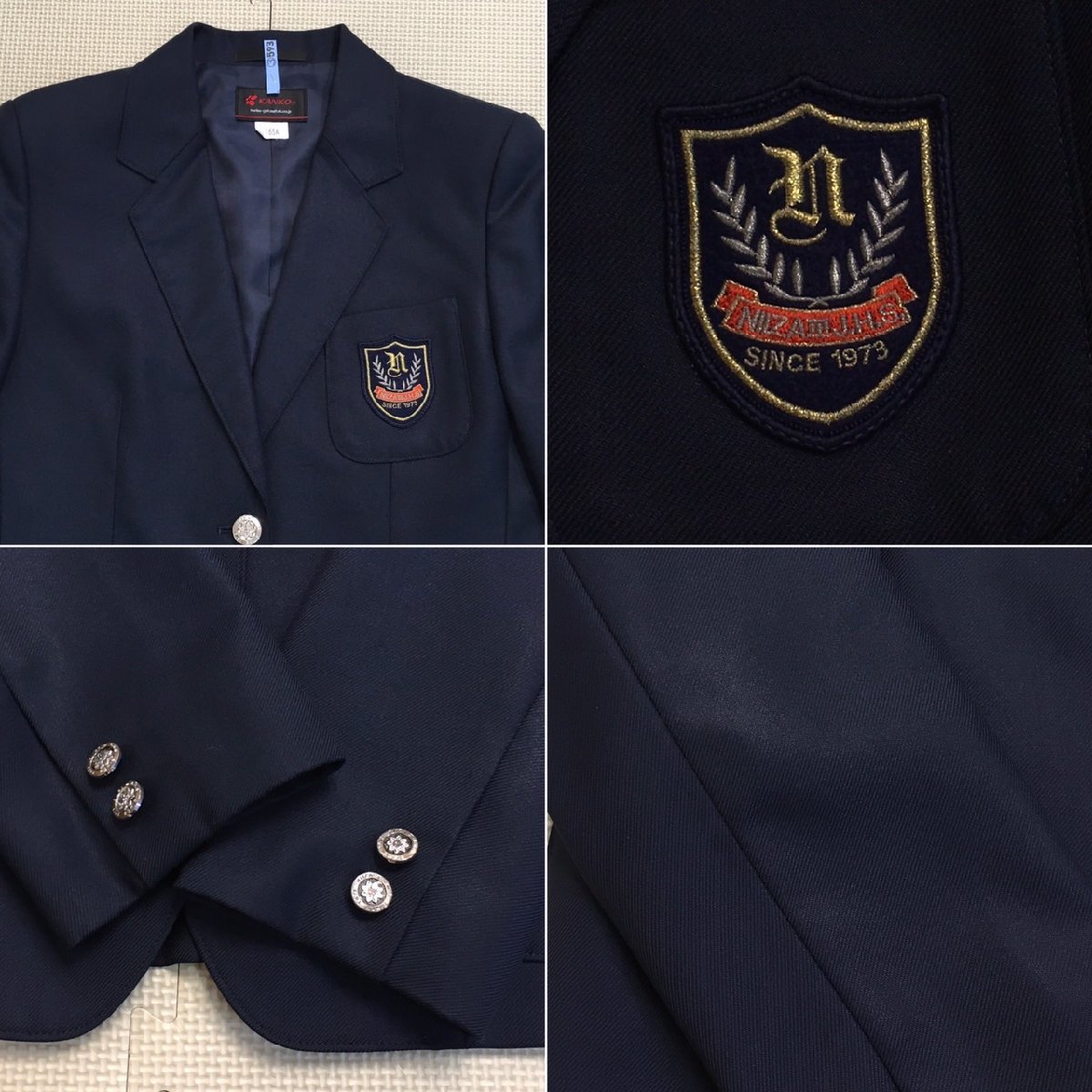 Yahoo!オークション - (S)A595(中古)埼玉県 新座市立第三中学校 Yahoo!オークション - (S)A595(中古)埼玉県 新座市立第三中学校