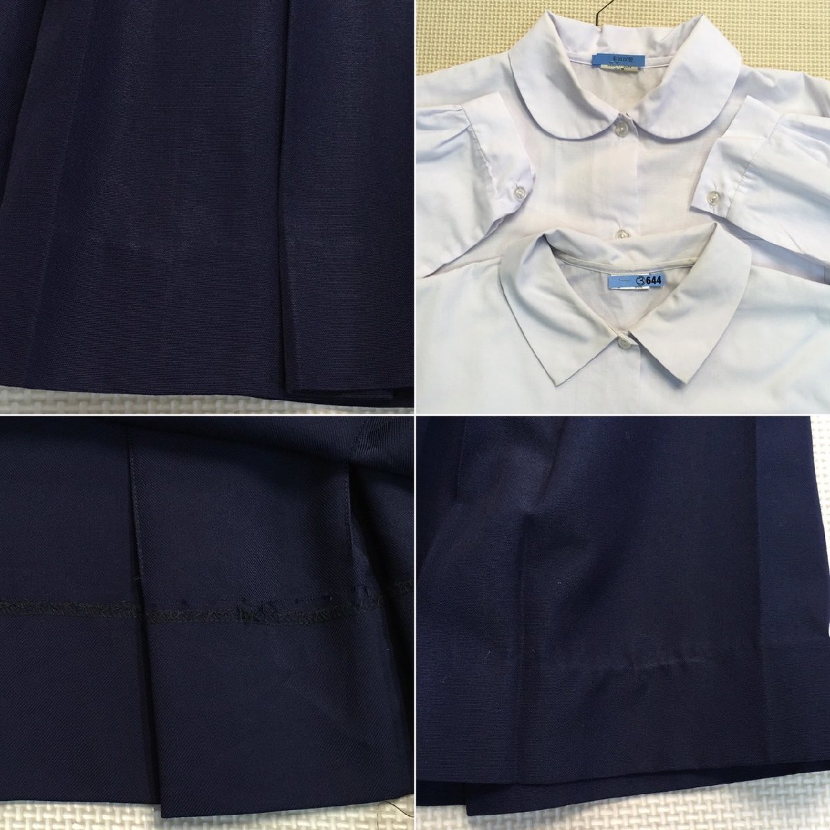 Yahoo!オークション - A640 (中古) 栃木県 石橋高校 7点セット Yahoo!オークション - A640 (中古) 栃木県 石橋高校 7点セット