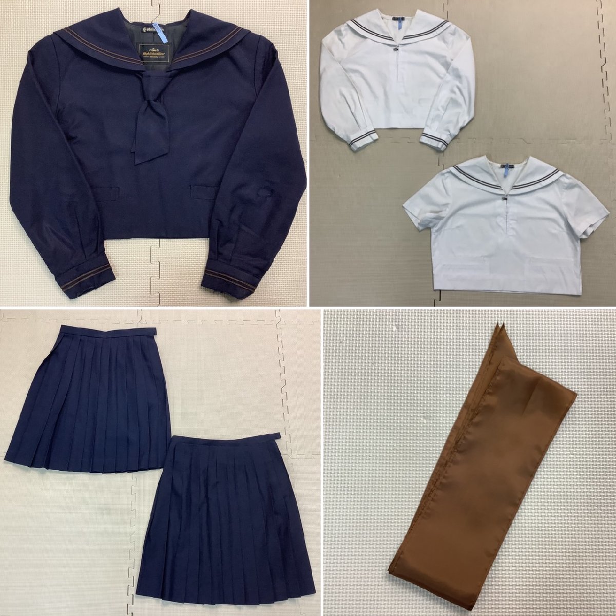 Yahoo!オークション - (Y)I656 (中古) 山形県 山形西高校 6点 Yahoo!オークション - (Y)I656 (中古) 山形県 山形西高校 6点