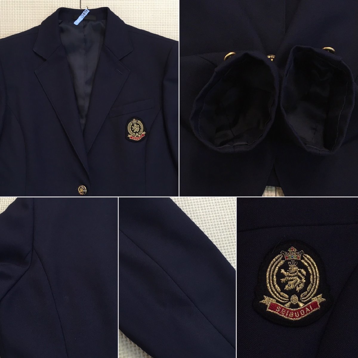 S)A684(中古)埼玉県西武台高校10点セット/指定品/ブレザー S)A684(中古)埼玉県西武台高校10点セット/指定品/ブレザー