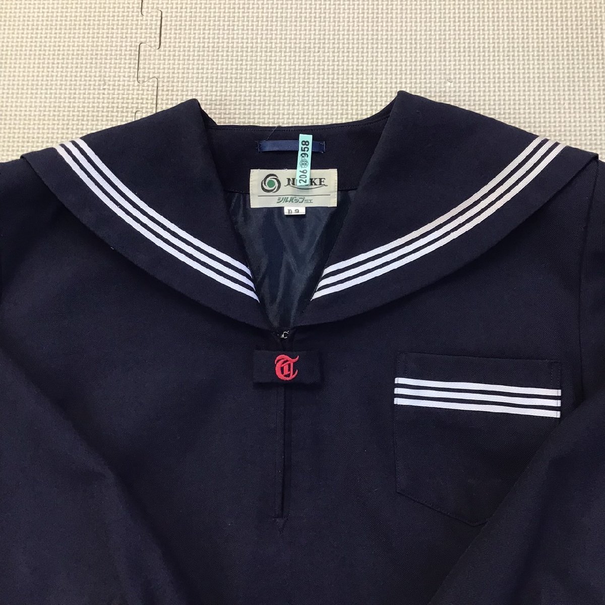 工場直売 - Yahoo!オークション O698 竜山中学校 兵庫県 (中古) 学生服